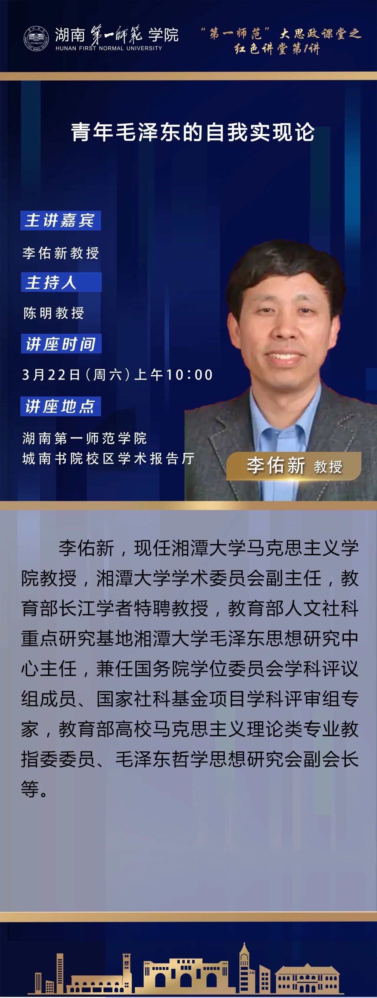 2138cn太阳集团古天乐
