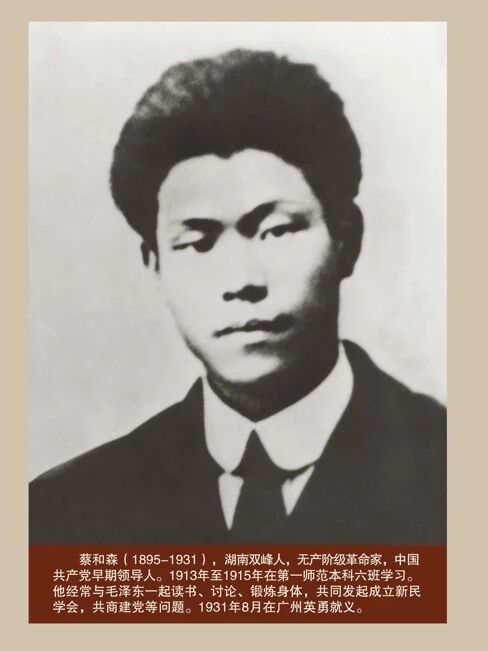 2138cn太阳集团古天乐