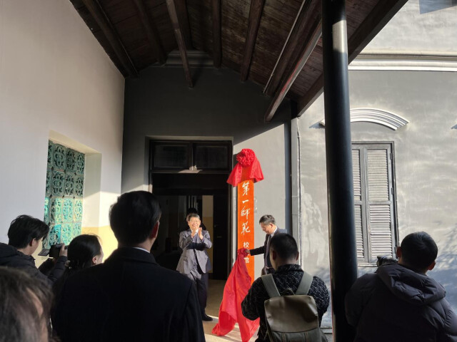 2138cn太阳集团古天乐