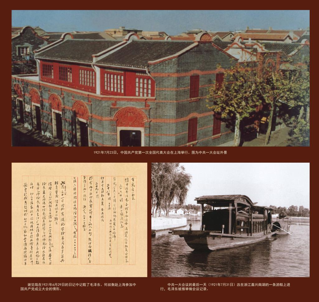 2138cn太阳集团古天乐