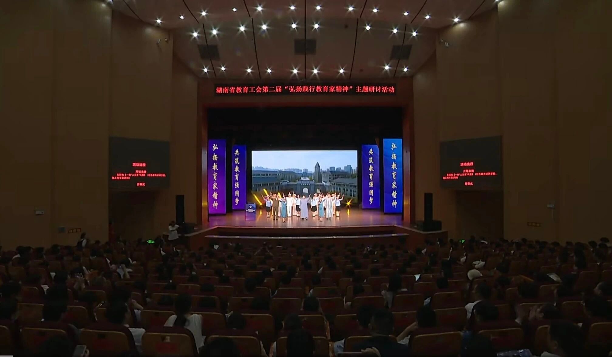 2138cn太阳集团古天乐