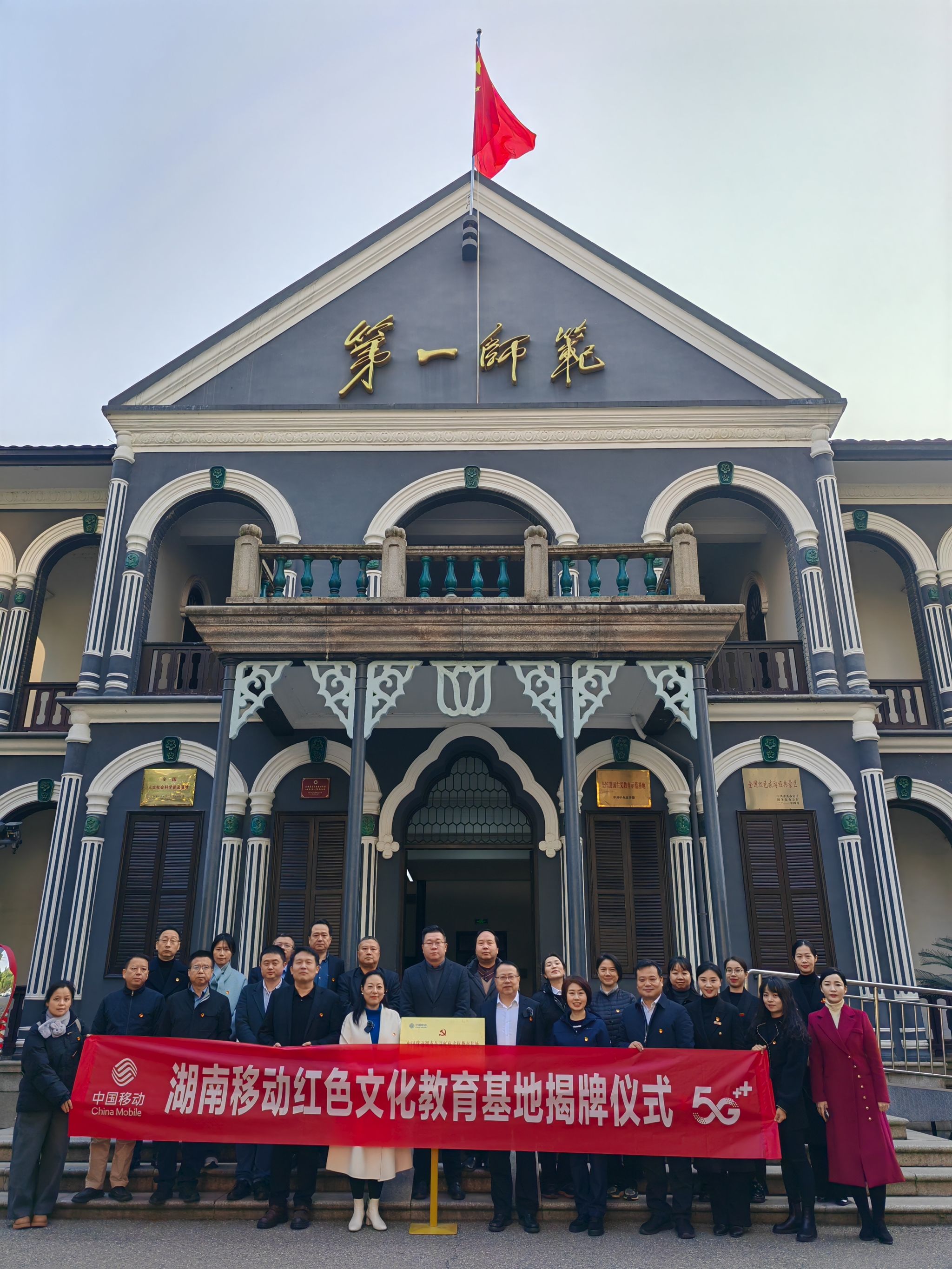 2138cn太阳集团古天乐