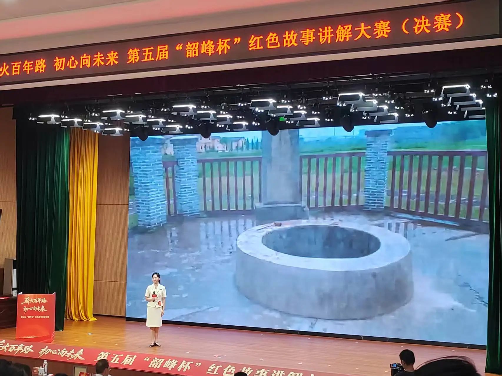 2138cn太阳集团古天乐