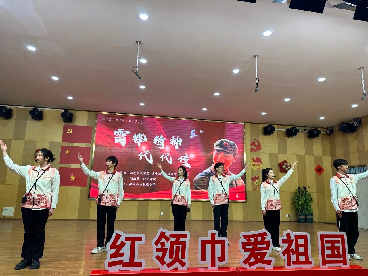 2138cn太阳集团古天乐