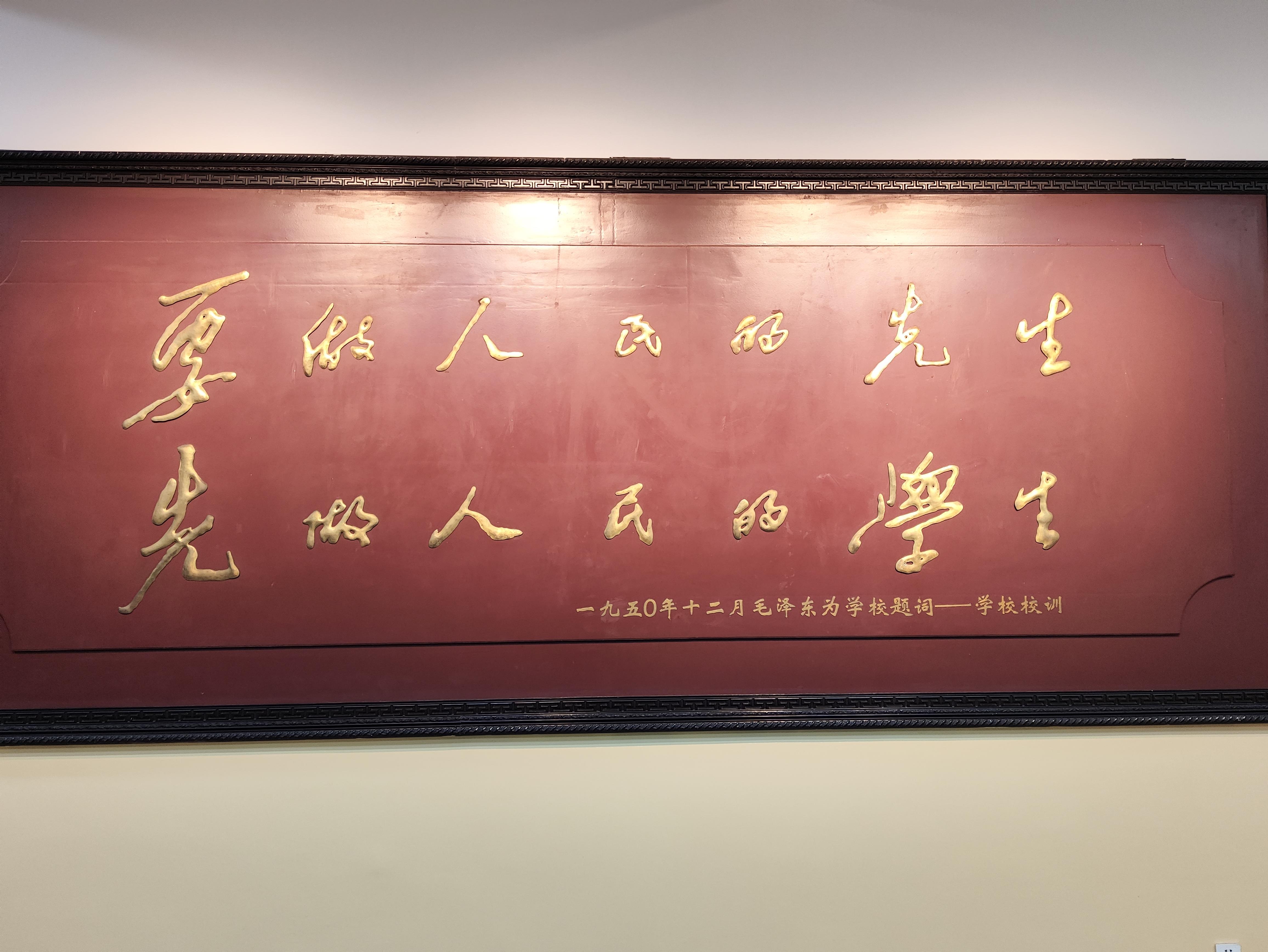 2138cn太阳集团古天乐