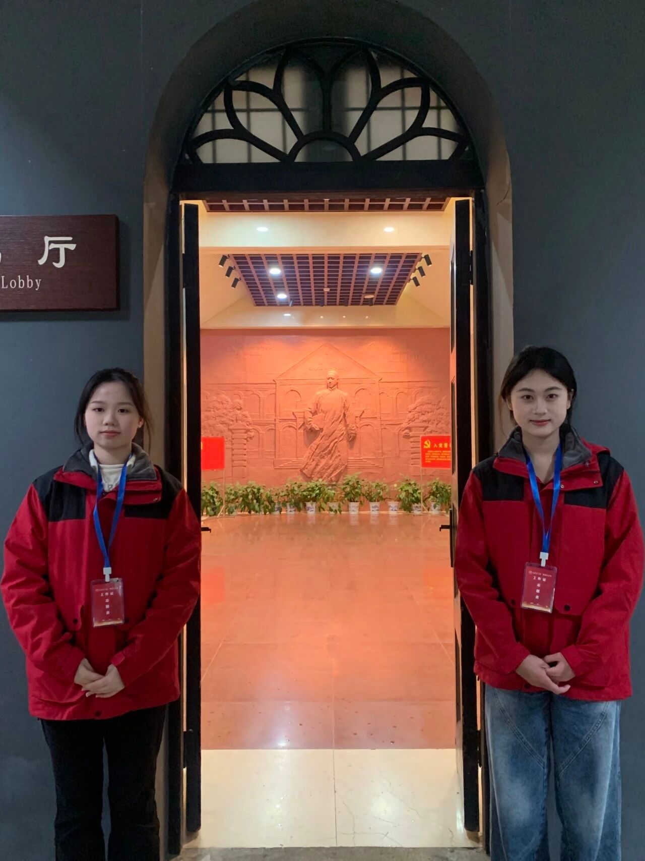 2138cn太阳集团古天乐