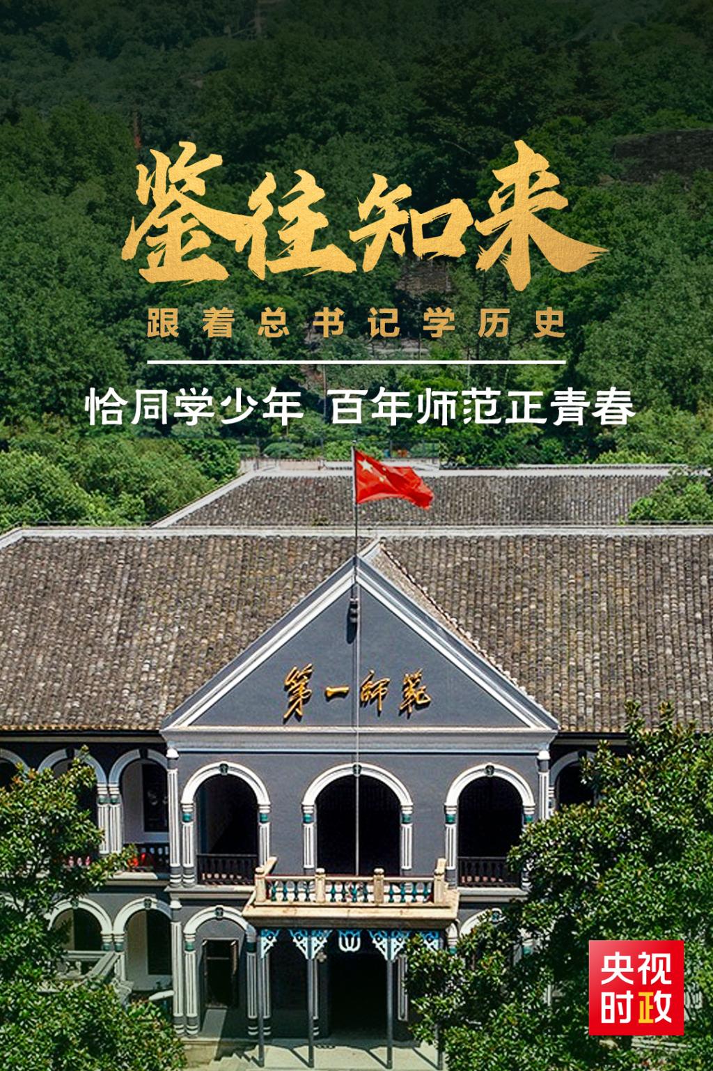 2138cn太阳集团古天乐