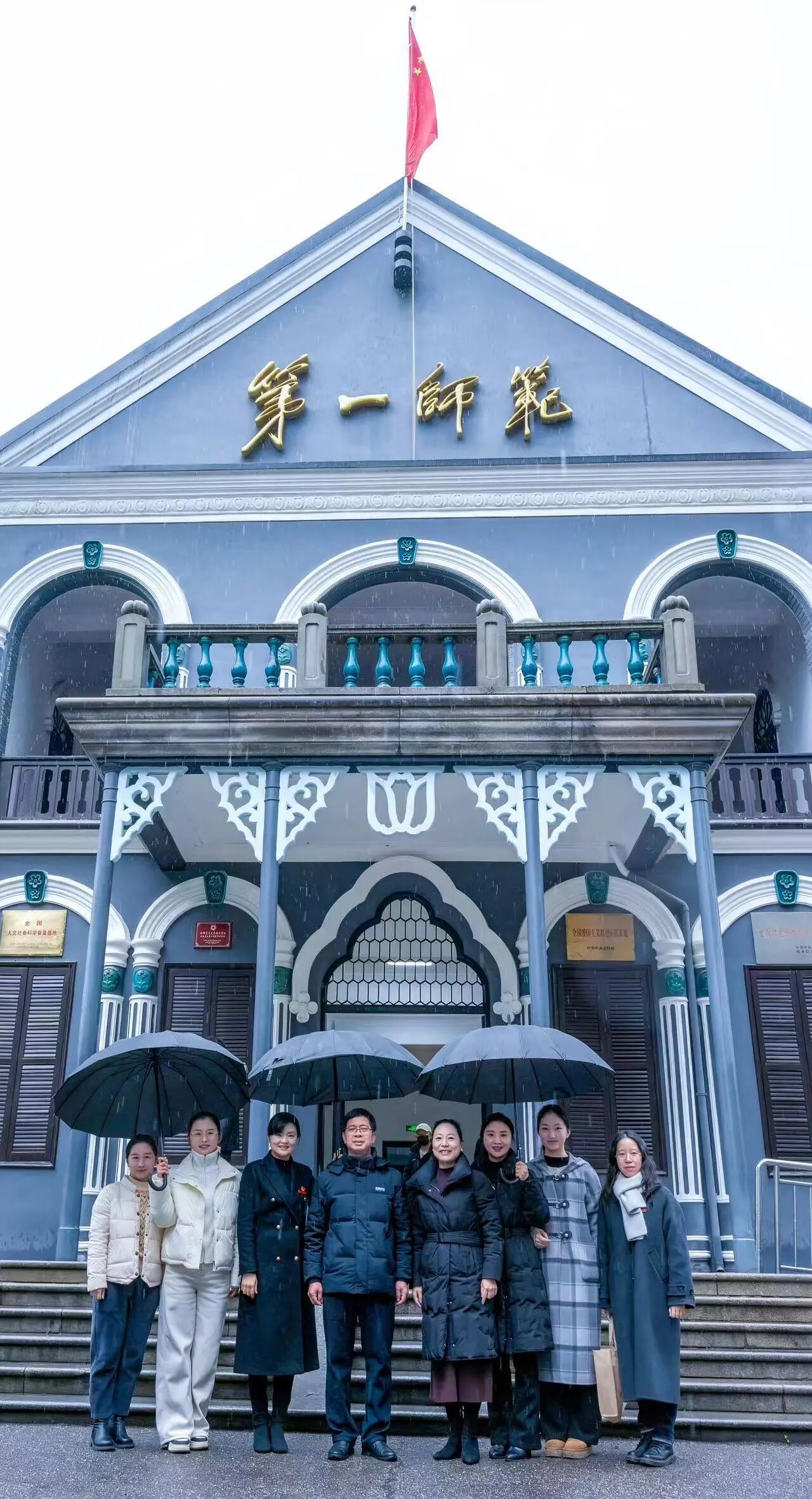 2138cn太阳集团古天乐