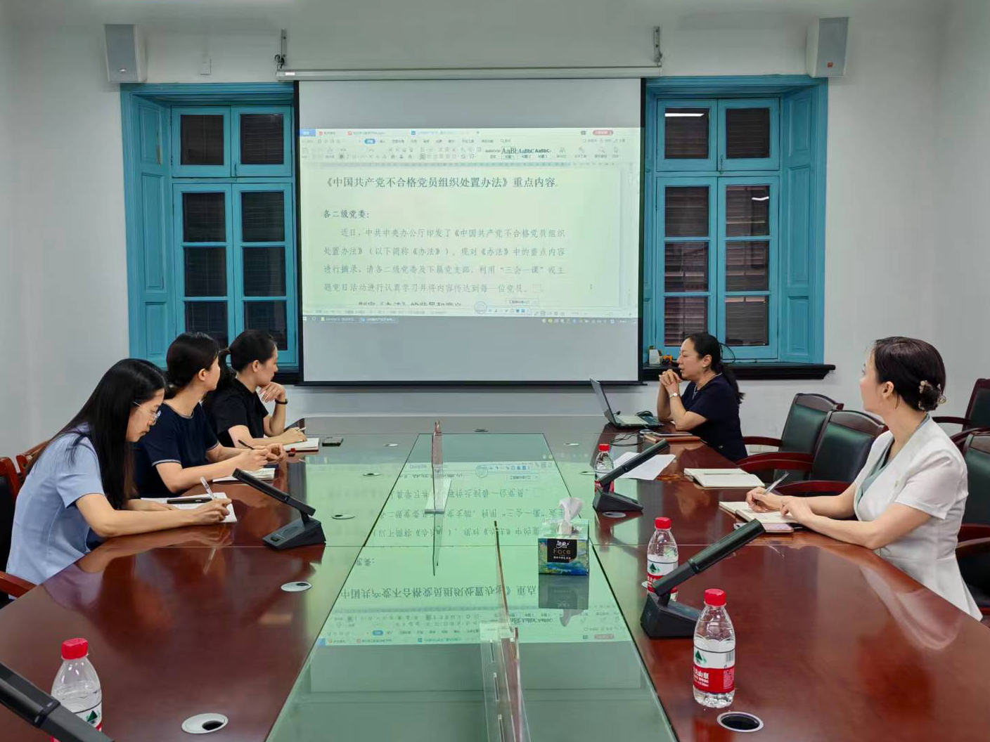 2138cn太阳集团古天乐