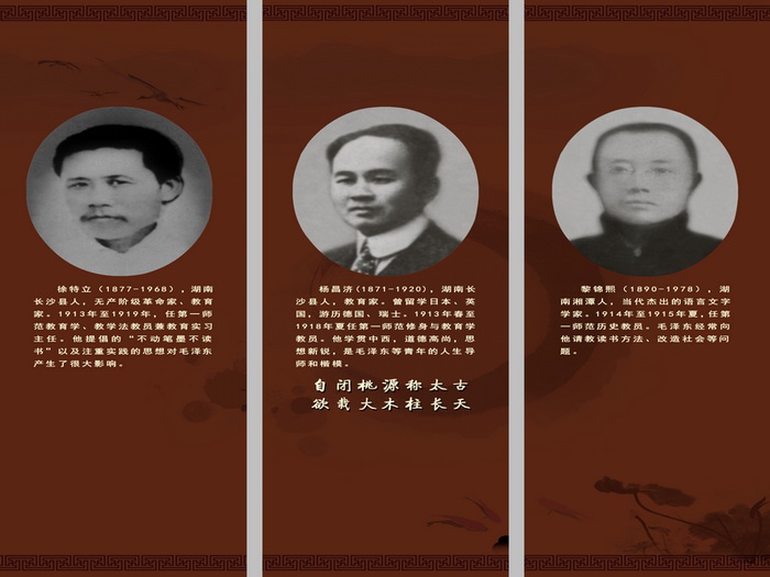 2138cn太阳集团古天乐