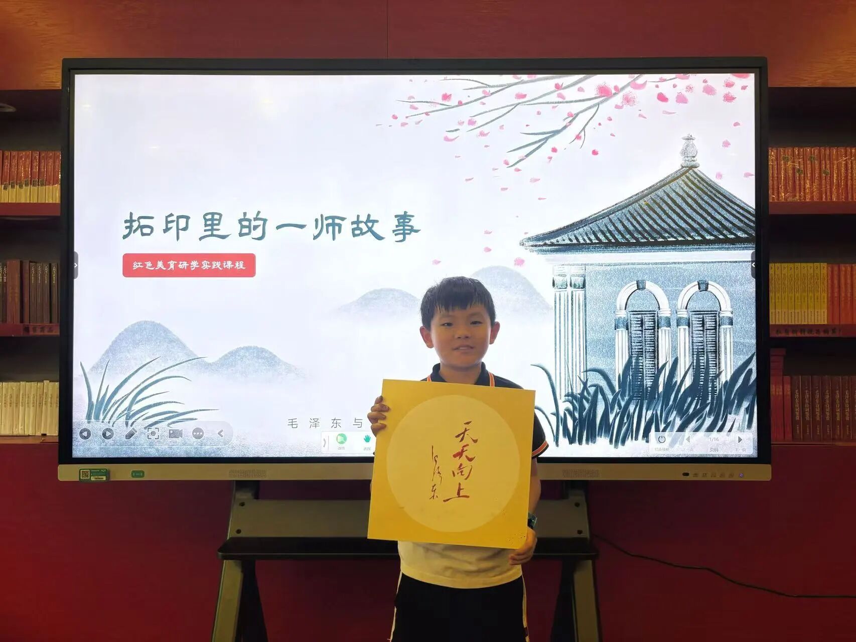 2138cn太阳集团古天乐