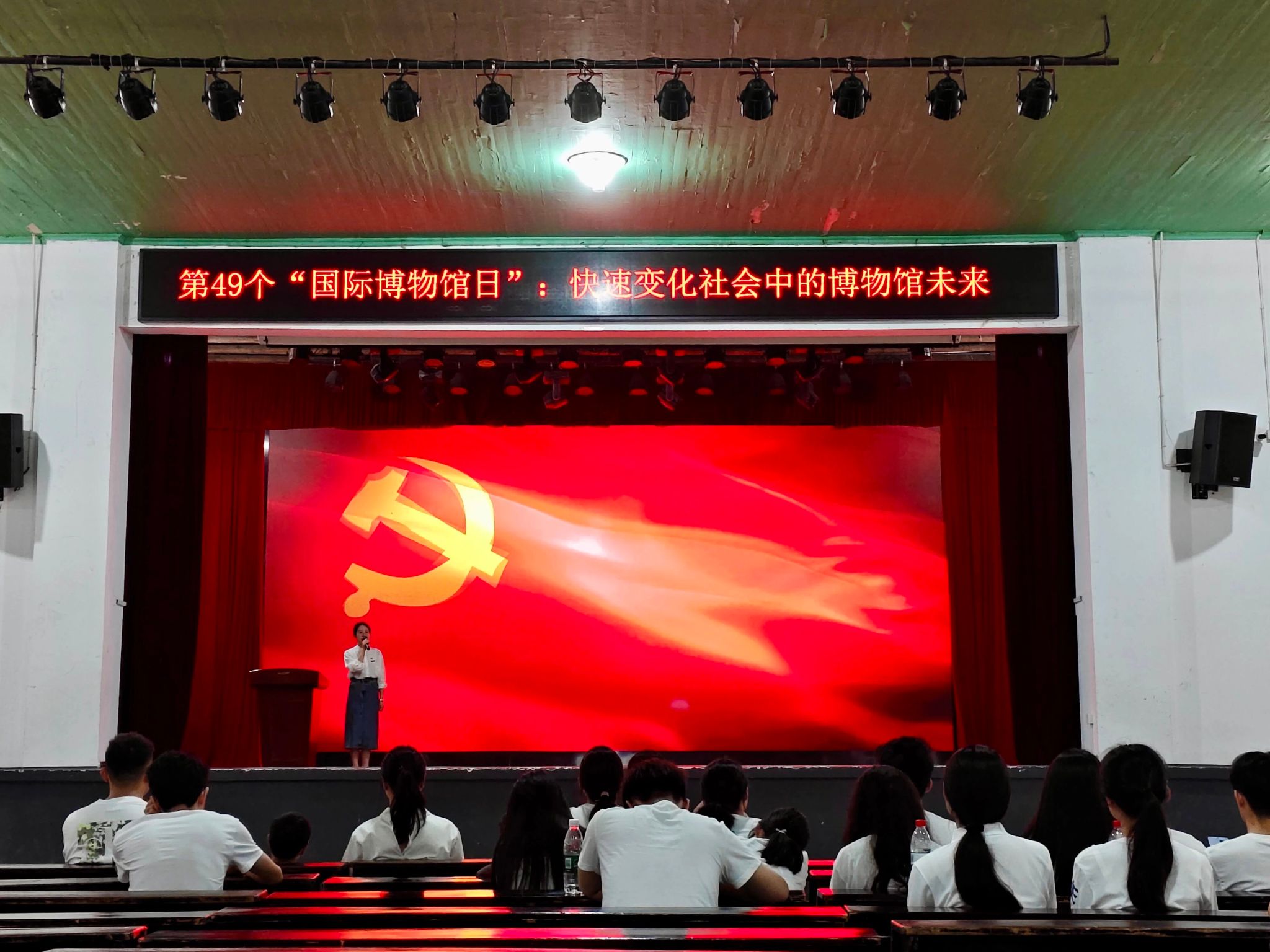 2138cn太阳集团古天乐
