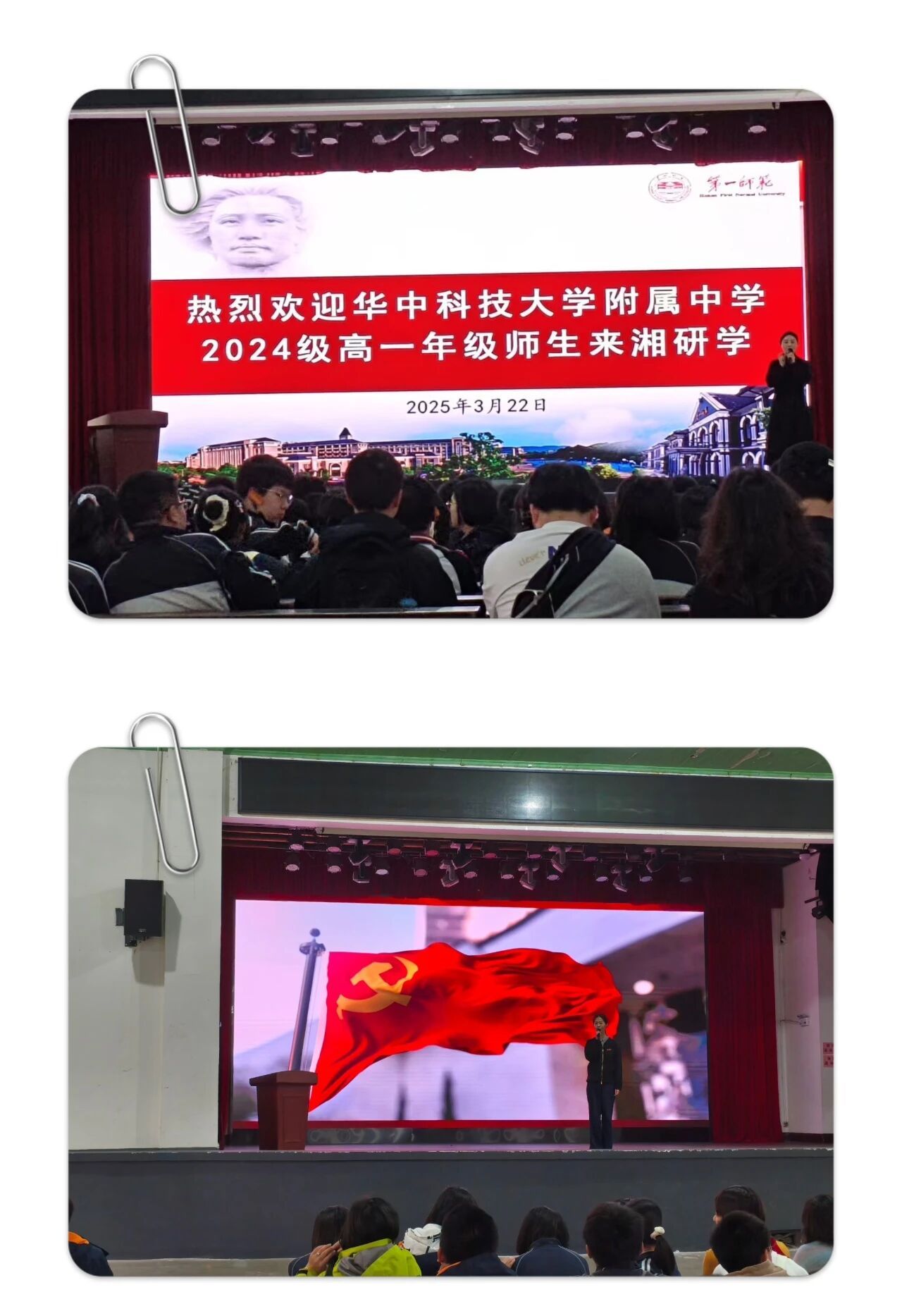 2138cn太阳集团古天乐