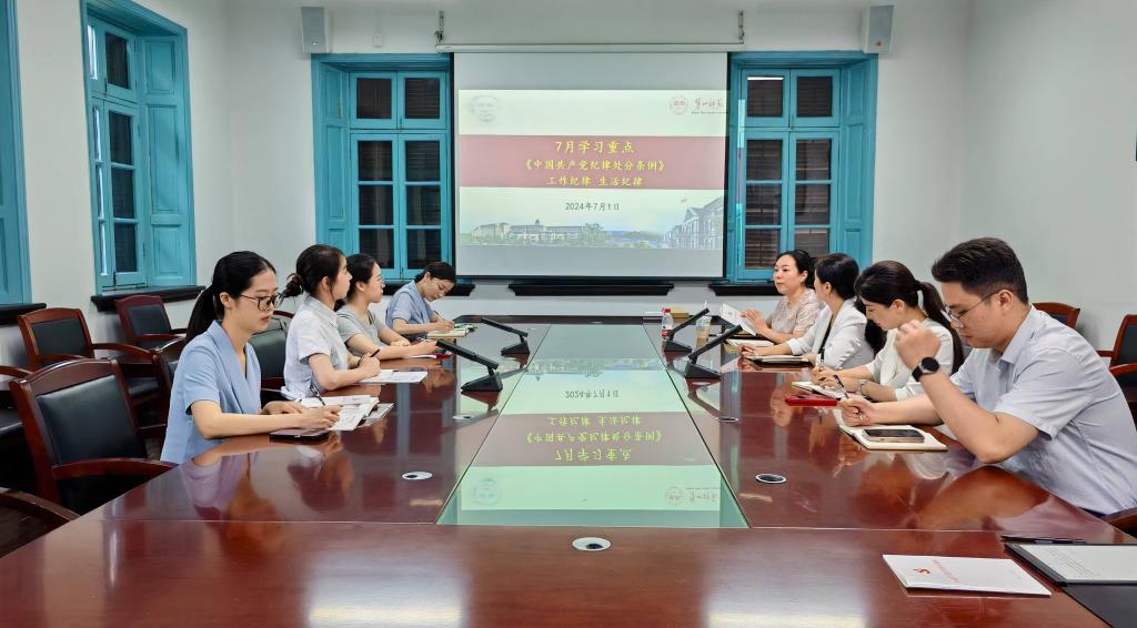 2138cn太阳集团古天乐