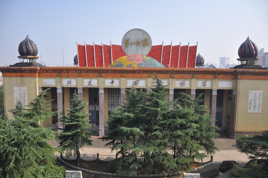 2138cn太阳集团古天乐