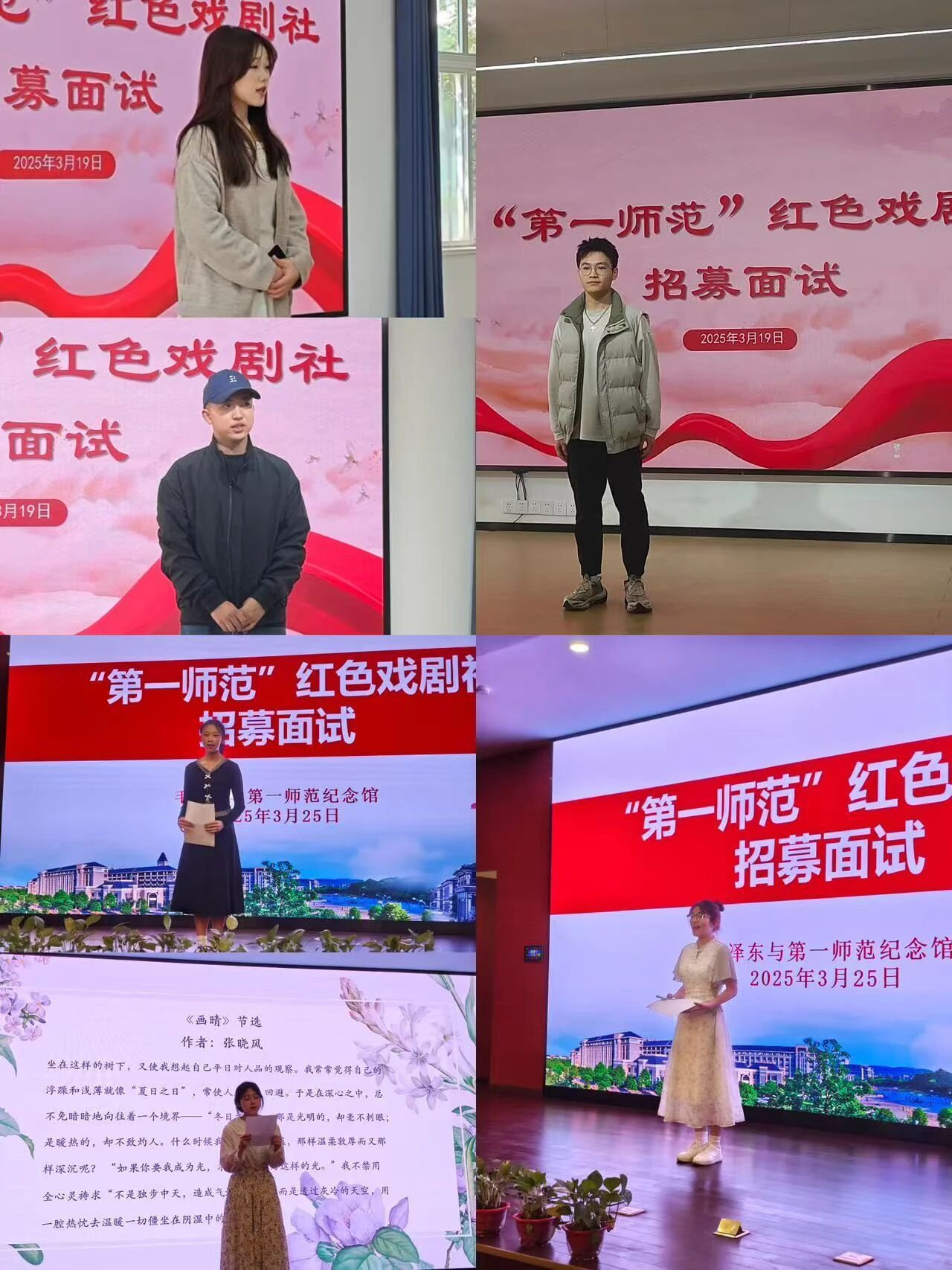 2138cn太阳集团古天乐