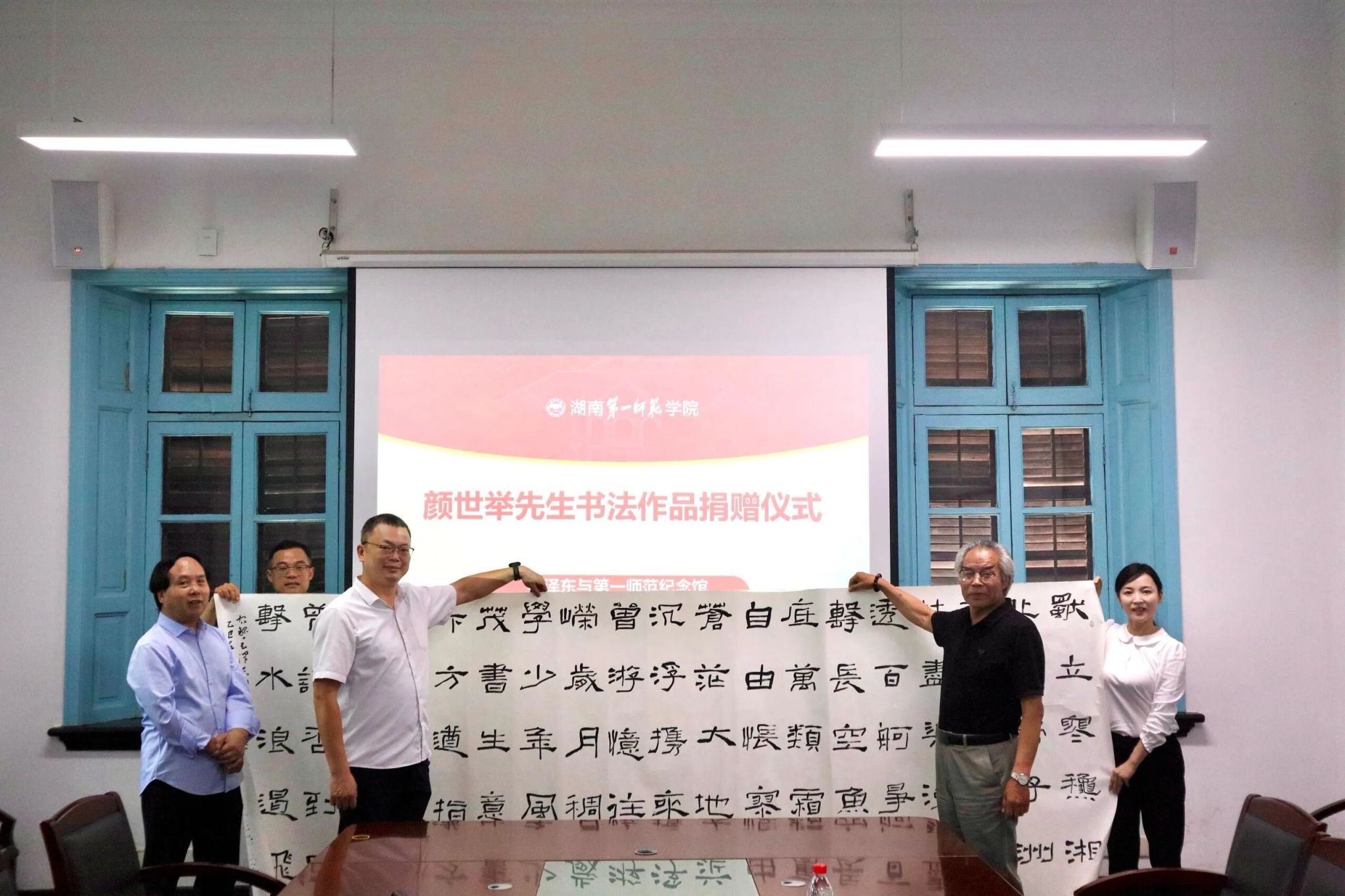 2138cn太阳集团古天乐