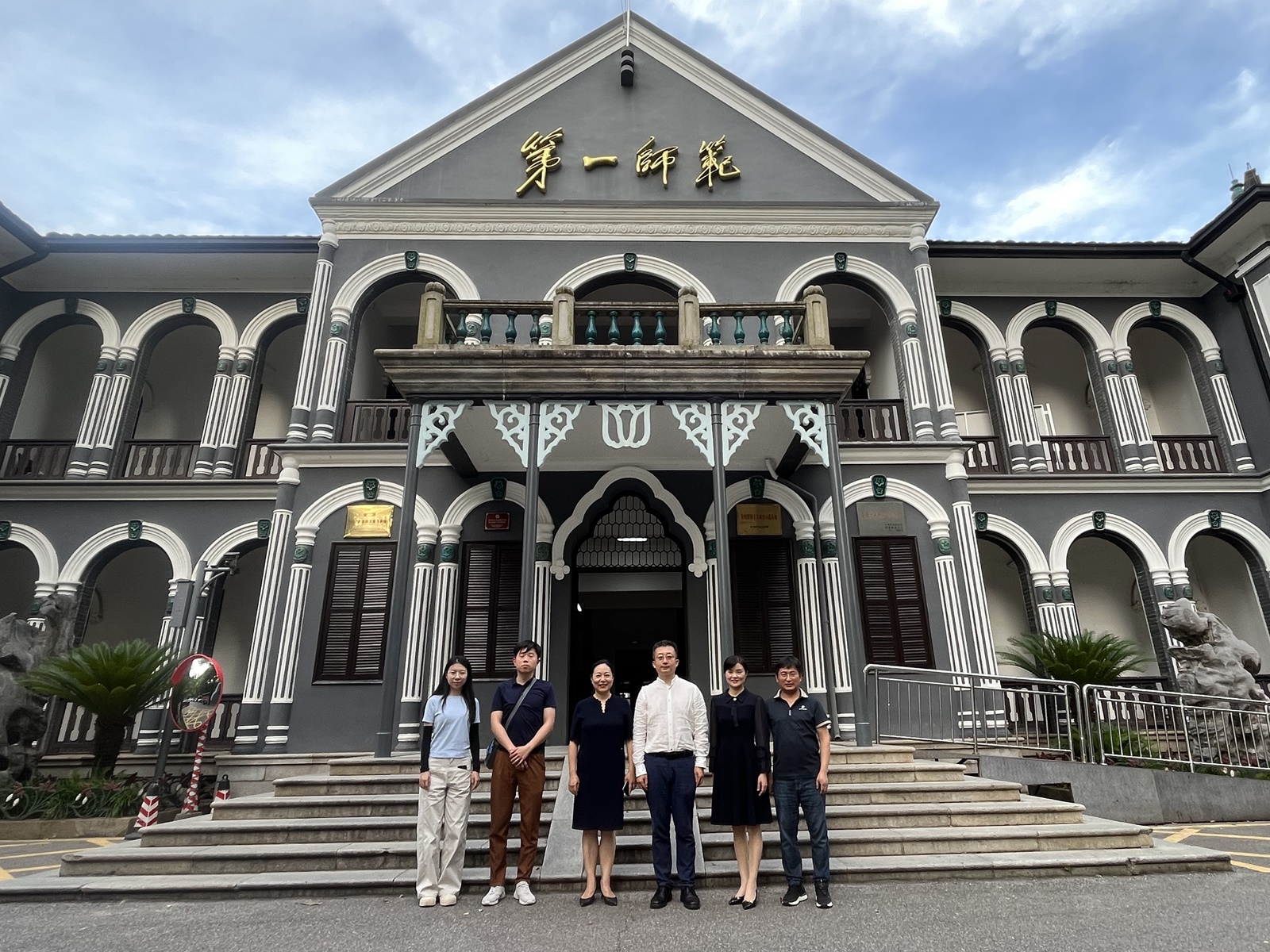 2138cn太阳集团古天乐