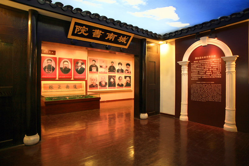 2138cn太阳集团古天乐