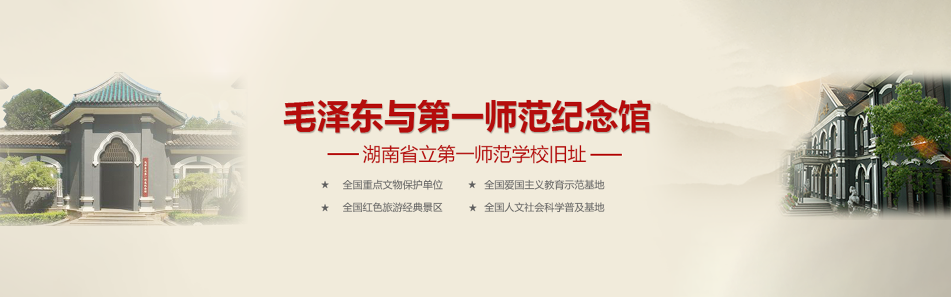 2138cn太阳集团古天乐